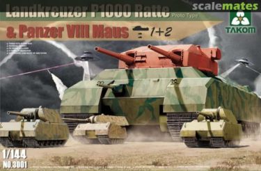 幻の超巨大戦車ドイツのP. 1000 Ratte（ラーテ）