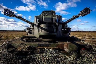 ゲパルト対空自走砲のためにドイツは35mm弾の製造工場を新設します