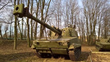 ロシアは40年前に開発が中断した152mm PAT-S水陸両用自走榴弾砲を復活させます