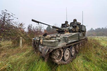 英軍、退役したFV107 シミター偵察戦闘車全両を廃棄へ。ウクライナに行く可能性も